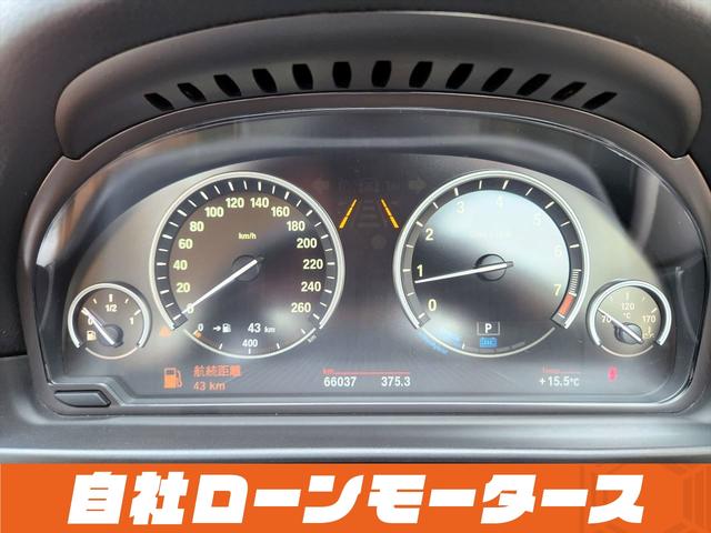 ＢＭＷ ５シリーズ