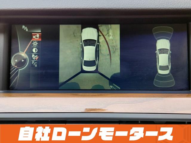 アクティブハイブリッド５　自社ローン　全国対応　衝突軽減ブレーキ　車線逸脱防止　レザーシート　シートヒーター　バック＆サイドカメラ　ＨＤＤナビ　フルセグ　Ｂｌｕｅｔｏｏｔｈ　ＭＳＶ　パワーシート　クルーズコントロール　ＨＩＤ(54枚目)