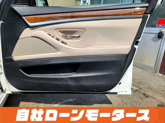 ＢＭＷ ５シリーズ