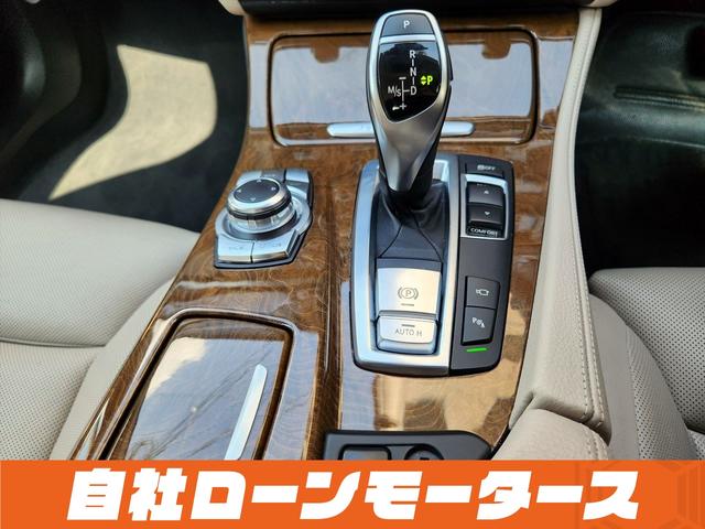 ＢＭＷ ５シリーズ