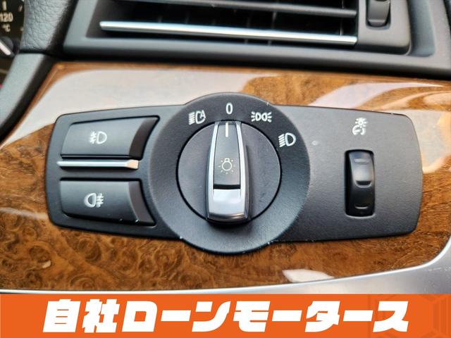 ＢＭＷ ５シリーズ