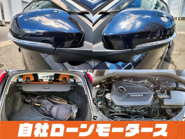 ボルボ Ｖ６０