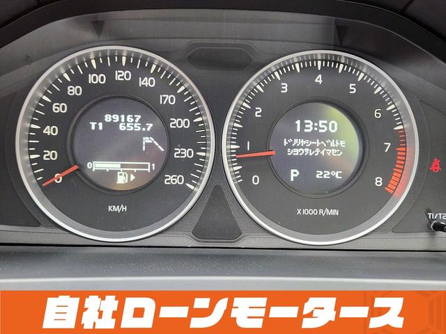 ドライブｅ　自社ローン　全国対応　衝突軽減ブレーキ　車線逸脱防止　レザーシート　シートヒーター　ナビ　フルセグ　Ｂｌｕｅｔｏｏｔｈ　バックカメラ　クルーズコントロール　クリアランスソナー　ＨＩＤヘッドライト(50枚目)