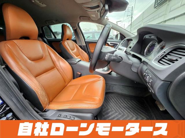 ドライブｅ　自社ローン　全国対応　衝突軽減ブレーキ　車線逸脱防止　レザーシート　シートヒーター　ナビ　フルセグ　Ｂｌｕｅｔｏｏｔｈ　バックカメラ　クルーズコントロール　クリアランスソナー　ＨＩＤヘッドライト(63枚目)