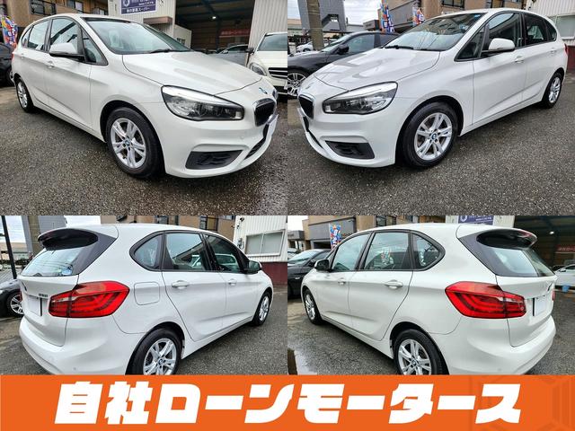 ＢＭＷ ２シリーズ