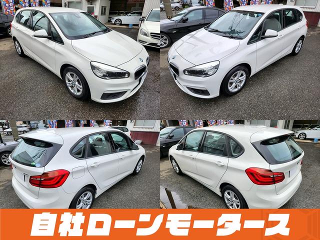 ＢＭＷ ２シリーズ