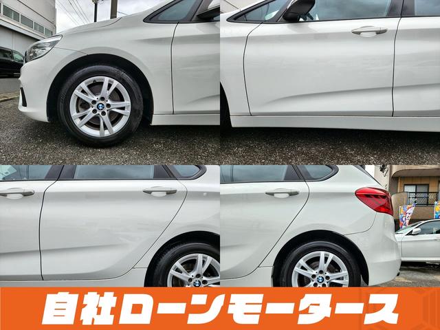 ＢＭＷ ２シリーズ