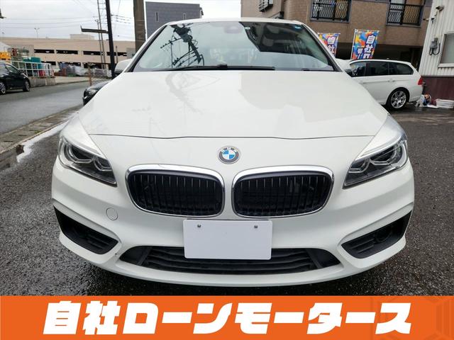 ＢＭＷ ２シリーズ