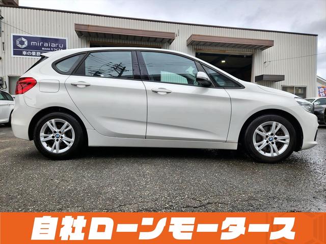 ＢＭＷ ２シリーズ