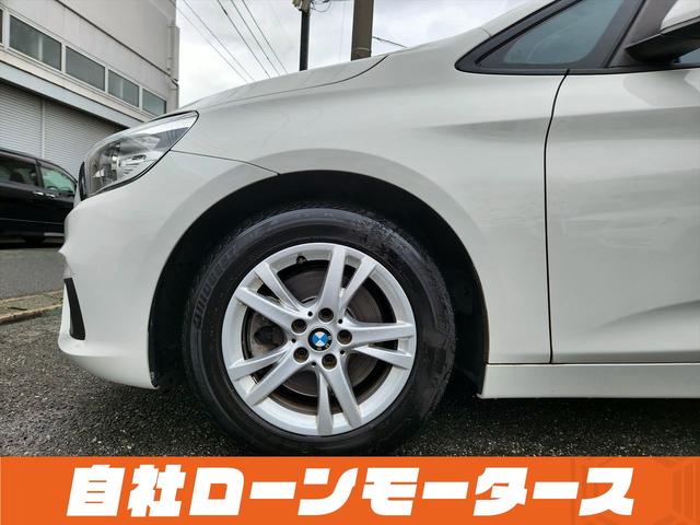 ＢＭＷ ２シリーズ