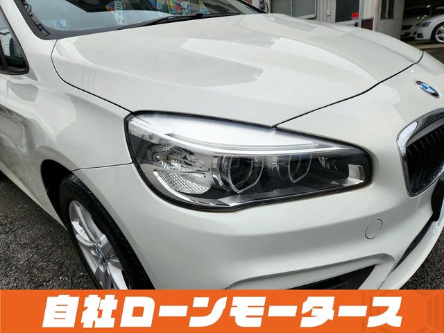 ＢＭＷ ２シリーズ