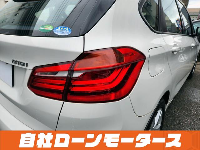 ＢＭＷ ２シリーズ