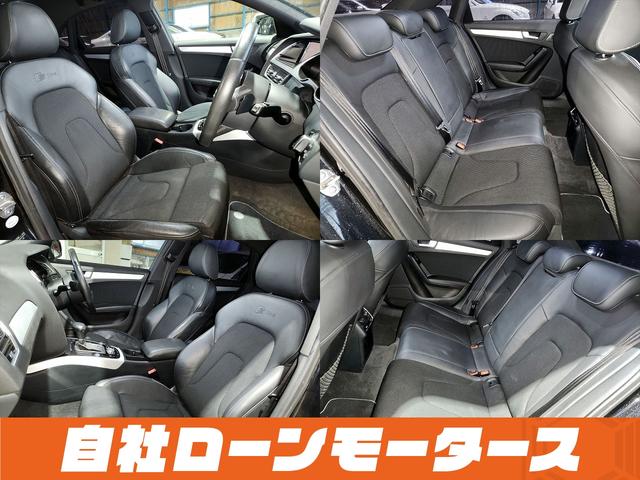 ２．０ＴＦＳＩ　Ｓラインパッケージ　自社ローン　全国対応　車高調　黒ハーフレザー　ＨＤＤナビＴＶ　ＤＶＤ　Ｂｌｕｅｔｏｏｔｈ　ＭＳＶ　前後ソナー　バックカメラ　１８アルミ　パドルシフト　オートＨＩＤ　スマートキー(14枚目)