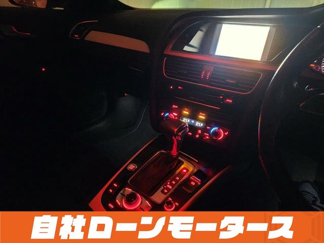 Ａ４ ２．０ＴＦＳＩ　Ｓラインパッケージ　自社ローン　全国対応　車高調　黒ハーフレザー　ＨＤＤナビＴＶ　ＤＶＤ　Ｂｌｕｅｔｏｏｔｈ　ＭＳＶ　前後ソナー　バックカメラ　１８アルミ　パドルシフト　オートＨＩＤ　スマートキー（34枚目）