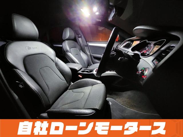 Ａ４ ２．０ＴＦＳＩ　Ｓラインパッケージ　自社ローン　全国対応　車高調　黒ハーフレザー　ＨＤＤナビＴＶ　ＤＶＤ　Ｂｌｕｅｔｏｏｔｈ　ＭＳＶ　前後ソナー　バックカメラ　１８アルミ　パドルシフト　オートＨＩＤ　スマートキー（35枚目）