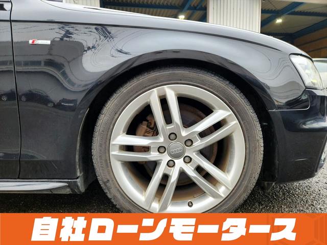 Ａ４ ２．０ＴＦＳＩ　Ｓラインパッケージ　自社ローン　全国対応　車高調　黒ハーフレザー　ＨＤＤナビＴＶ　ＤＶＤ　Ｂｌｕｅｔｏｏｔｈ　ＭＳＶ　前後ソナー　バックカメラ　１８アルミ　パドルシフト　オートＨＩＤ　スマートキー（43枚目）