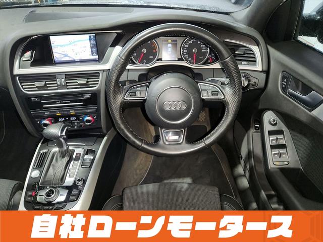 Ａ４ ２．０ＴＦＳＩ　Ｓラインパッケージ　自社ローン　全国対応　車高調　黒ハーフレザー　ＨＤＤナビＴＶ　ＤＶＤ　Ｂｌｕｅｔｏｏｔｈ　ＭＳＶ　前後ソナー　バックカメラ　１８アルミ　パドルシフト　オートＨＩＤ　スマートキー（48枚目）