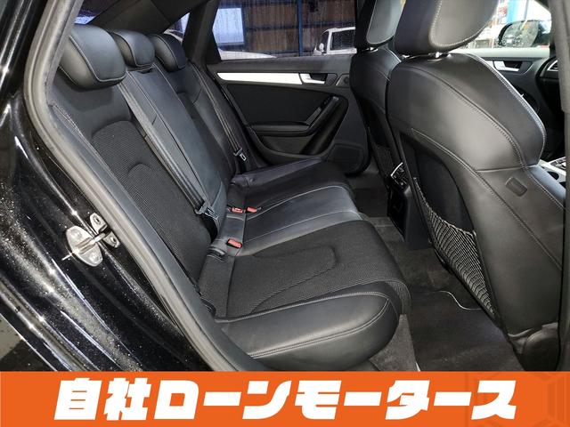 Ａ４ ２．０ＴＦＳＩ　Ｓラインパッケージ　自社ローン　全国対応　車高調　黒ハーフレザー　ＨＤＤナビＴＶ　ＤＶＤ　Ｂｌｕｅｔｏｏｔｈ　ＭＳＶ　前後ソナー　バックカメラ　１８アルミ　パドルシフト　オートＨＩＤ　スマートキー（56枚目）