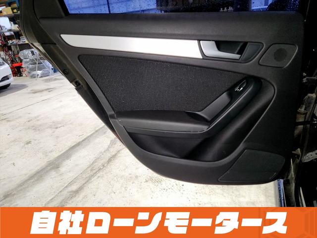 Ａ４ ２．０ＴＦＳＩ　Ｓラインパッケージ　自社ローン　全国対応　車高調　黒ハーフレザー　ＨＤＤナビＴＶ　ＤＶＤ　Ｂｌｕｅｔｏｏｔｈ　ＭＳＶ　前後ソナー　バックカメラ　１８アルミ　パドルシフト　オートＨＩＤ　スマートキー（60枚目）