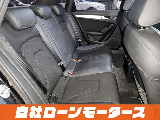 Ａ４ ２．０ＴＦＳＩ　Ｓラインパッケージ　自社ローン　全国対応　車高調　黒ハーフレザー　ＨＤＤナビＴＶ　ＤＶＤ　Ｂｌｕｅｔｏｏｔｈ　ＭＳＶ　前後ソナー　バックカメラ　１８アルミ　パドルシフト　オートＨＩＤ　スマートキー（63枚目）