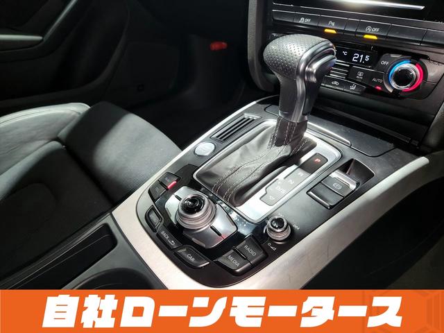 Ａ４ ２．０ＴＦＳＩ　Ｓラインパッケージ　自社ローン　全国対応　車高調　黒ハーフレザー　ＨＤＤナビＴＶ　ＤＶＤ　Ｂｌｕｅｔｏｏｔｈ　ＭＳＶ　前後ソナー　バックカメラ　１８アルミ　パドルシフト　オートＨＩＤ　スマートキー（67枚目）