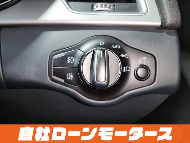 Ａ４ ２．０ＴＦＳＩ　Ｓラインパッケージ　自社ローン　全国対応　車高調　黒ハーフレザー　ＨＤＤナビＴＶ　ＤＶＤ　Ｂｌｕｅｔｏｏｔｈ　ＭＳＶ　前後ソナー　バックカメラ　１８アルミ　パドルシフト　オートＨＩＤ　スマートキー（70枚目）