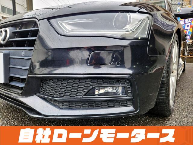 Ａ４ ２．０ＴＦＳＩ　Ｓラインパッケージ　自社ローン　全国対応　車高調　黒ハーフレザー　ＨＤＤナビＴＶ　ＤＶＤ　Ｂｌｕｅｔｏｏｔｈ　ＭＳＶ　前後ソナー　バックカメラ　１８アルミ　パドルシフト　オートＨＩＤ　スマートキー（74枚目）