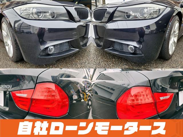 ＢＭＷ ３シリーズ