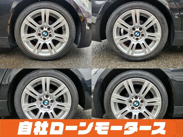 ３シリーズ ３２０ｉ　Ｍスポーツパッケージ　自社ローン　全国対応　黒レザーシート　ＨＤＤナビ　社外ＴＶ　ＤＶＤ　ＭＳＶ　バックカメラ　スマートキー　オートＨＩＤライト　スポーツサス　専用バンパー　専用シート　専用ステアリング　１７インチＡＷ（24枚目）