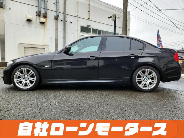 ＢＭＷ ３シリーズ