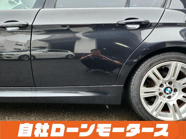 ＢＭＷ ３シリーズ