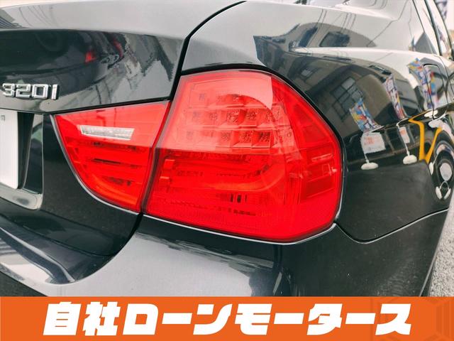 ＢＭＷ ３シリーズ