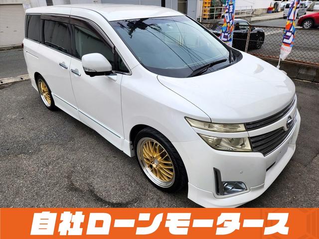 日産 エルグランド