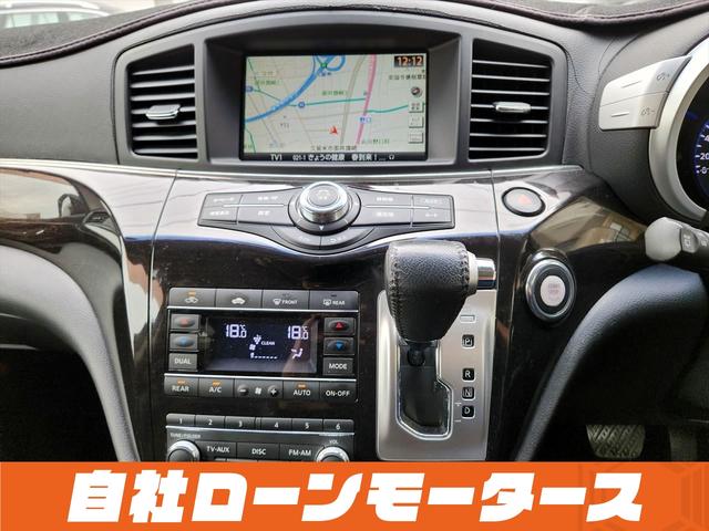 日産 エルグランド