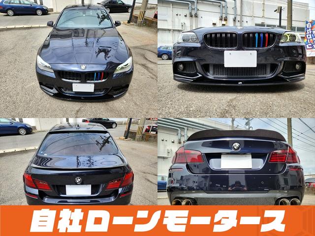 ＢＭＷ ５シリーズ