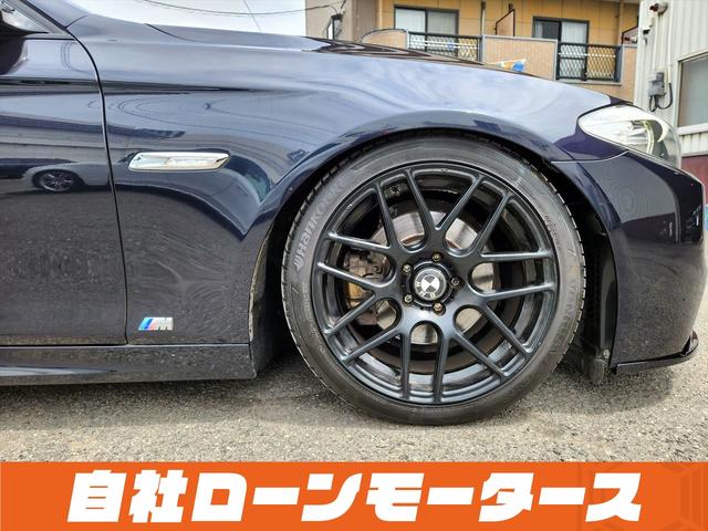 ＢＭＷ ５シリーズ