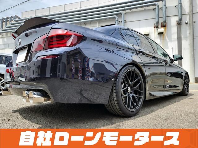 ５シリーズ ５２３ｉ　Ｍスポーツパッケージ　自社ローン　全国対応　エアロ　車高調　マフラー　１９インチＡＷ　ナビ　フルセグ　Ｂｌｕｅｔｏｏｔｈ　ＭＳＶ　バックカメラ　ソナー　クルーズコントロール　パドルシフト　オートＨＩＤヘッドライト　フォグ（46枚目）