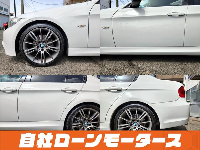 ３２０ｉ　Ｍスポーツカーボンエディション　自社ローン　全国対応　カーボン調トランクスポイラー＆ミラーカバー　１８インチＡＷ　ＨＤＤナビ　ＤＶＤ　ＭＳＶ　オートＨＩＤヘッドライト　フォグ　パワーシート　ステアリングリモコン　プッシュスタート(20枚目)