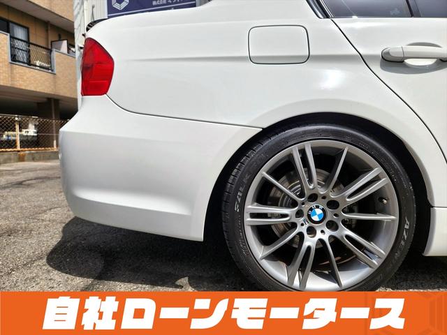 ３２０ｉ　Ｍスポーツカーボンエディション　自社ローン　全国対応　カーボン調トランクスポイラー＆ミラーカバー　１８インチＡＷ　ＨＤＤナビ　ＤＶＤ　ＭＳＶ　オートＨＩＤヘッドライト　フォグ　パワーシート　ステアリングリモコン　プッシュスタート(29枚目)