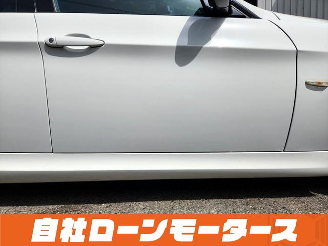 ＢＭＷ ３シリーズ