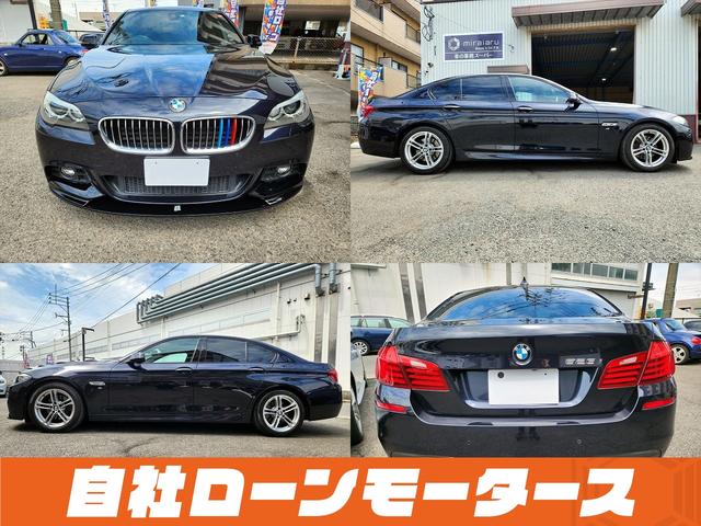 ＢＭＷ ５シリーズ