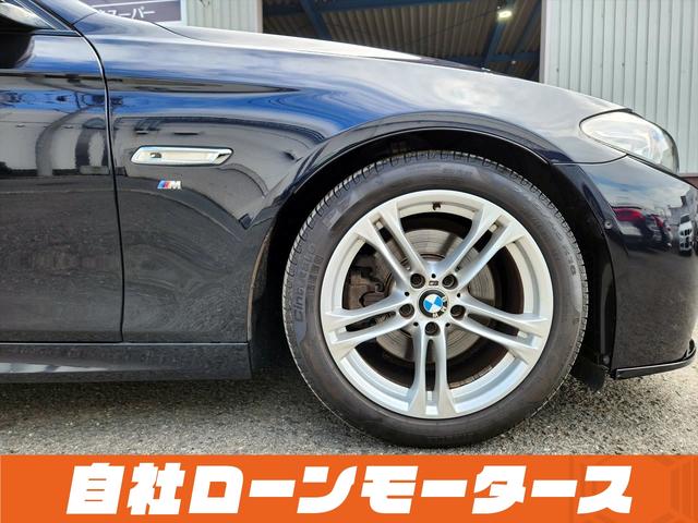 ＢＭＷ ５シリーズ