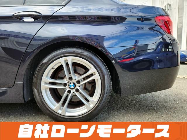 ＢＭＷ ５シリーズ