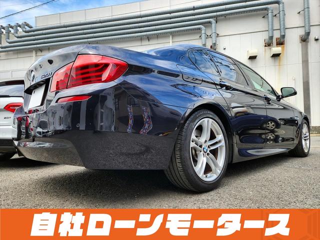 ＢＭＷ ５シリーズ