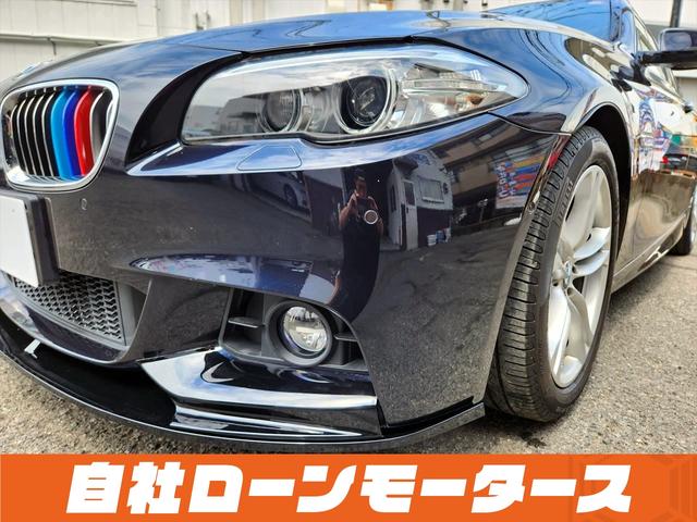 ５シリーズ ５２３ｉ　Ｍスポーツ　自社ローン　全国対応　衝突軽減　車線逸脱防止　ナビ　フルセグ　Ｂｌｕｅｔｏｏｔｈ　ＭＳＶ　Ｆ／Ｓ／Ｒカメラ　ソナー　クルーズコントロール　パドルシフト　パワーシート　オートＨＩＤヘッドライト　フォグ（73枚目）