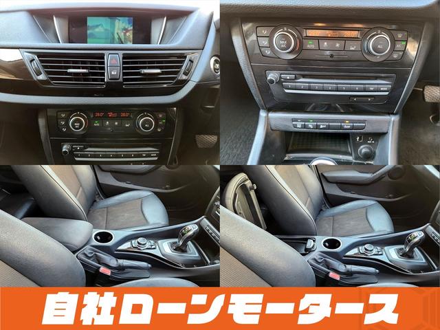 Ｘ１ ｓＤｒｉｖｅ　２０ｉ　ｘライン　ハーフレザーシートＨＤＤナビＤＶＤ　Ｂｌｕｅｔｏｏｔｈ　ＭＳＶ　Ｂカメラ　ソナー　１８インチＡＷ　オートＨＩＤライト　フォグ　アイドリングストップ　ステアリングリモコン　プッシュスタート　スマートキー（16枚目）