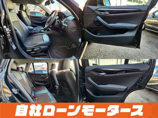Ｘ１ ｓＤｒｉｖｅ　２０ｉ　ｘライン　ハーフレザーシートＨＤＤナビＤＶＤ　Ｂｌｕｅｔｏｏｔｈ　ＭＳＶ　Ｂカメラ　ソナー　１８インチＡＷ　オートＨＩＤライト　フォグ　アイドリングストップ　ステアリングリモコン　プッシュスタート　スマートキー（18枚目）