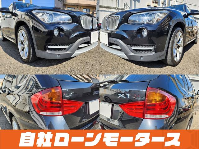 Ｘ１ ｓＤｒｉｖｅ　２０ｉ　ｘライン　ハーフレザーシートＨＤＤナビＤＶＤ　Ｂｌｕｅｔｏｏｔｈ　ＭＳＶ　Ｂカメラ　ソナー　１８インチＡＷ　オートＨＩＤライト　フォグ　アイドリングストップ　ステアリングリモコン　プッシュスタート　スマートキー（23枚目）