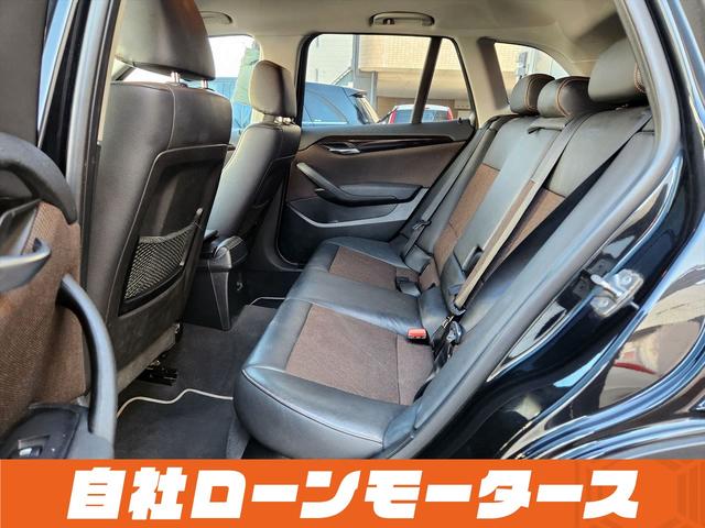 Ｘ１ ｓＤｒｉｖｅ　２０ｉ　ｘライン　ハーフレザーシートＨＤＤナビＤＶＤ　Ｂｌｕｅｔｏｏｔｈ　ＭＳＶ　Ｂカメラ　ソナー　１８インチＡＷ　オートＨＩＤライト　フォグ　アイドリングストップ　ステアリングリモコン　プッシュスタート　スマートキー（49枚目）
