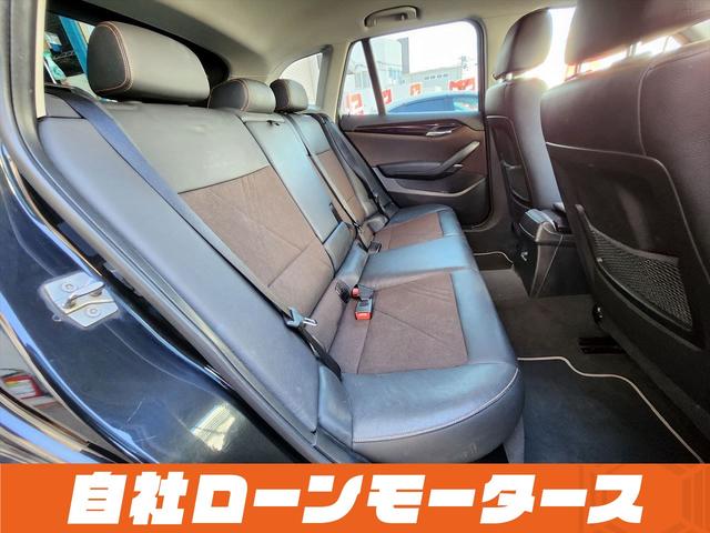 Ｘ１ ｓＤｒｉｖｅ　２０ｉ　ｘライン　ハーフレザーシートＨＤＤナビＤＶＤ　Ｂｌｕｅｔｏｏｔｈ　ＭＳＶ　Ｂカメラ　ソナー　１８インチＡＷ　オートＨＩＤライト　フォグ　アイドリングストップ　ステアリングリモコン　プッシュスタート　スマートキー（51枚目）